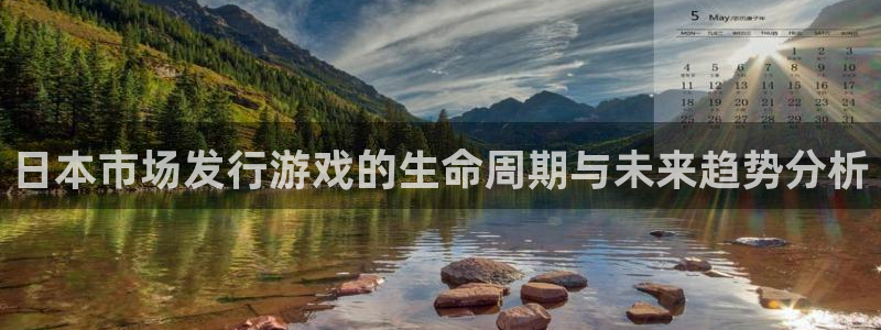 完美电竞平台代理开号